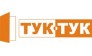 Тук-Тук